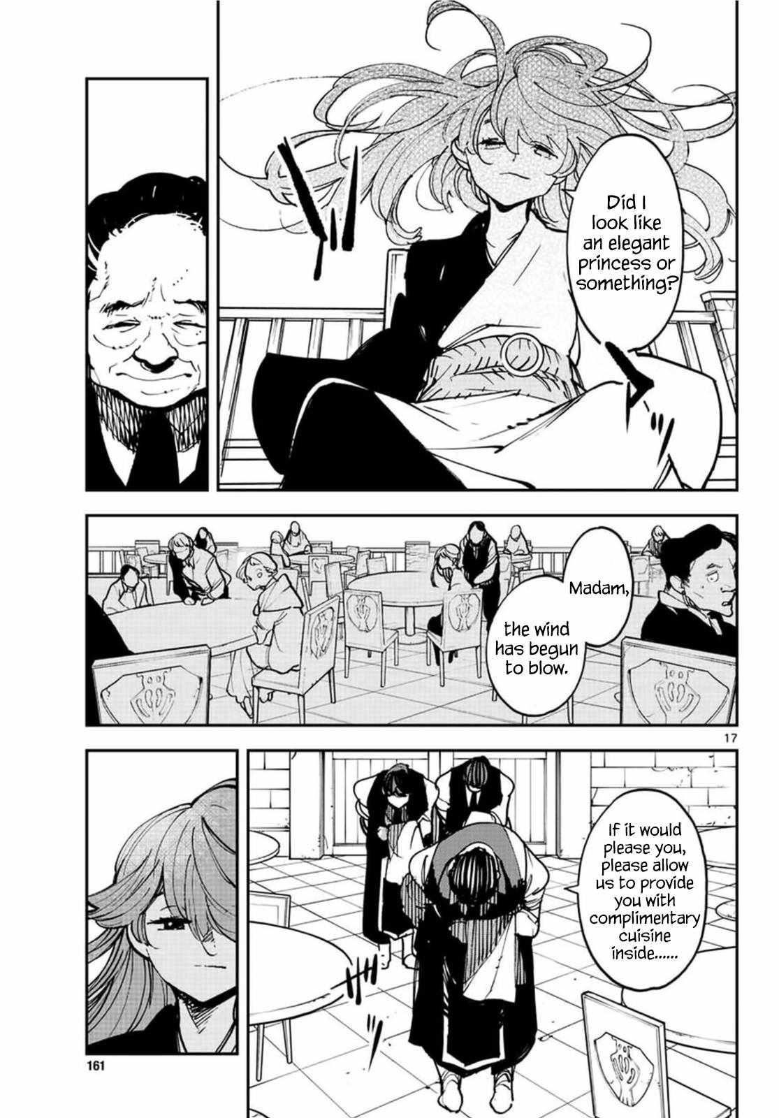 Yakuza Reincarnation Chapter 26 - Page 17 in English