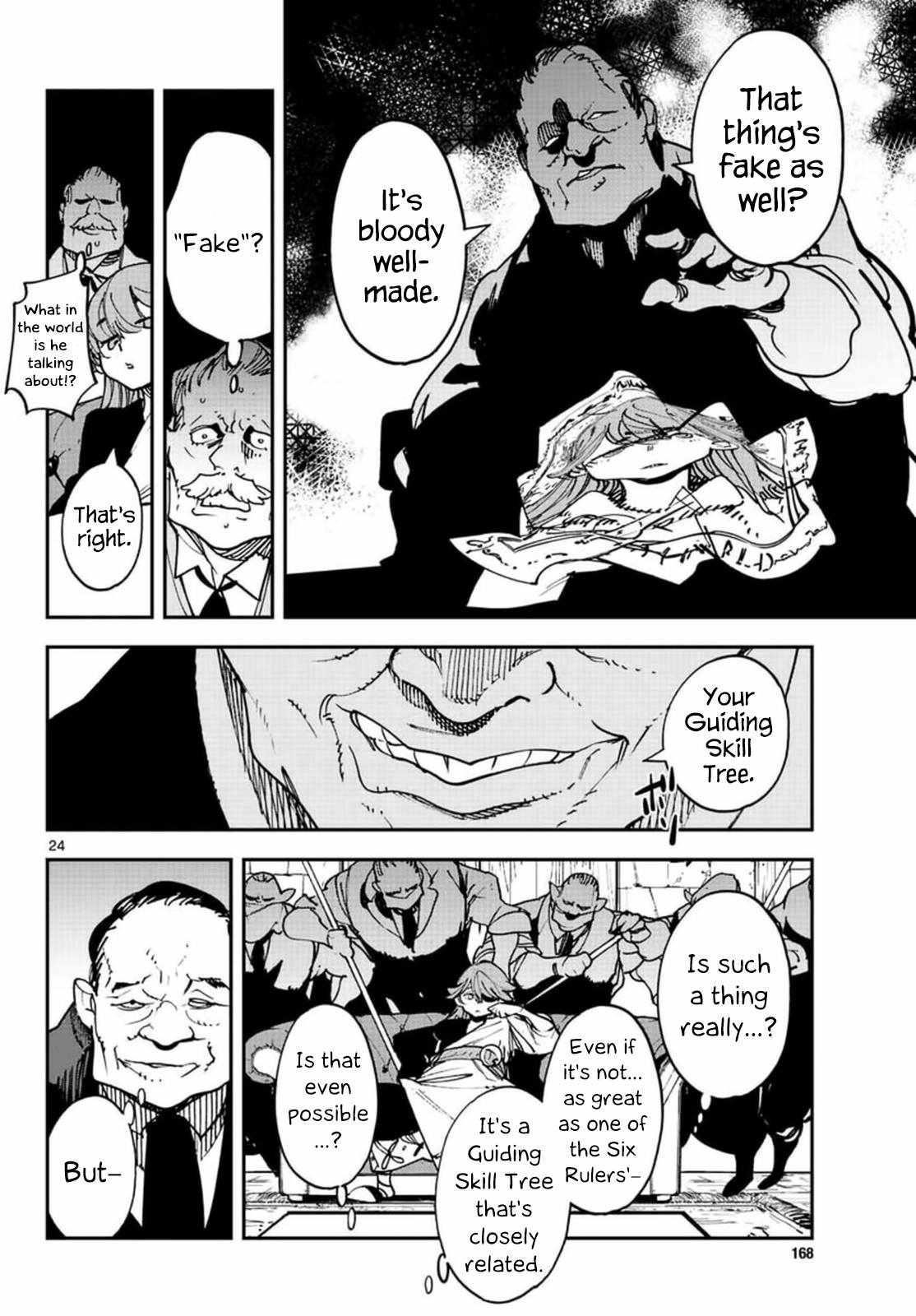 Yakuza Reincarnation Chapter 26 - Page 23 in English