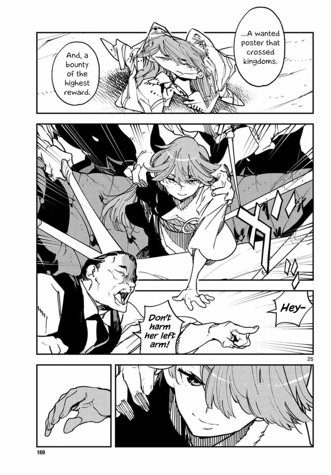 Yakuza Reincarnation Chapter 26 - Page 24 in English