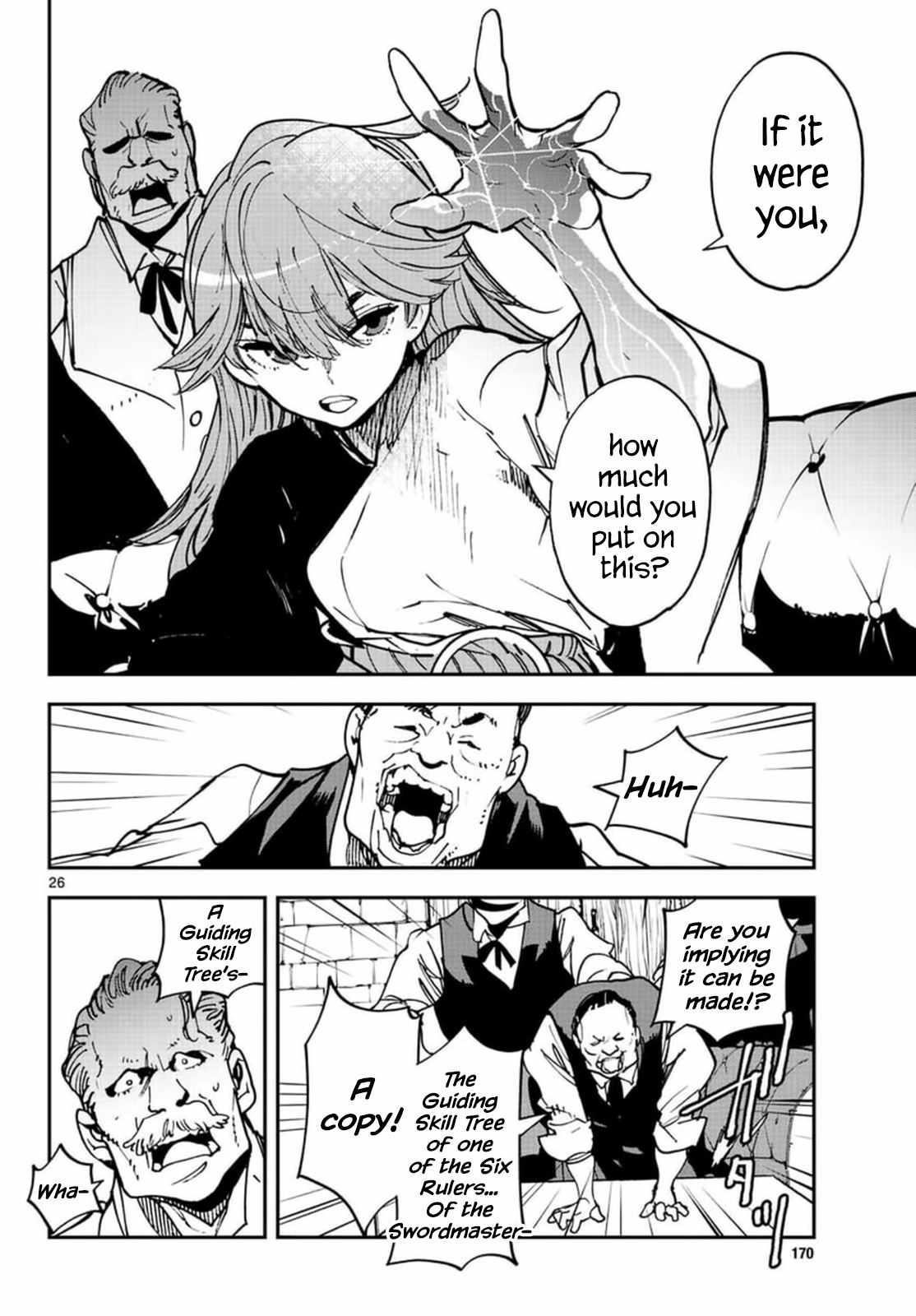 Yakuza Reincarnation Chapter 26 - Page 25 in English