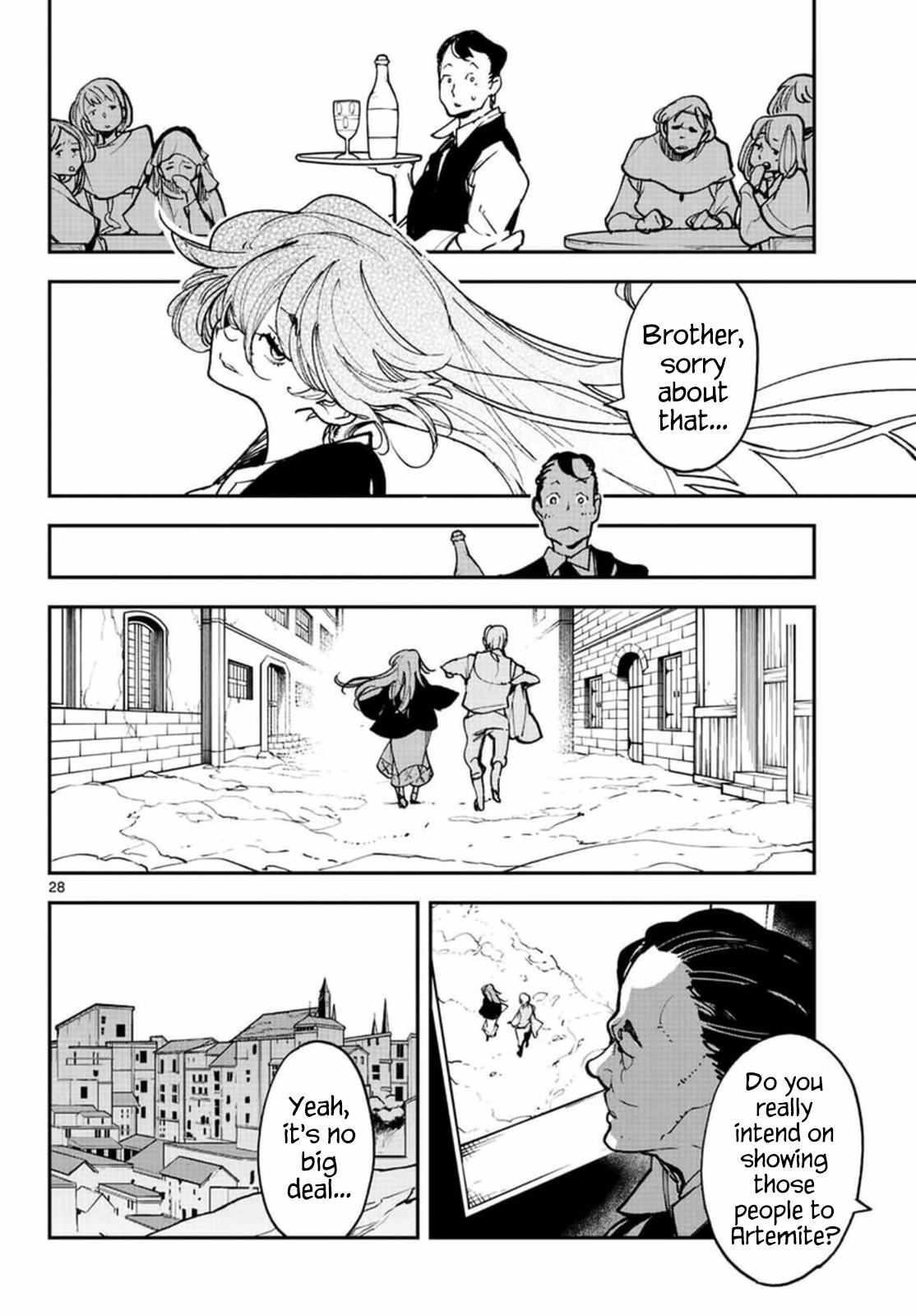 Yakuza Reincarnation Chapter 26 - Page 27 in English