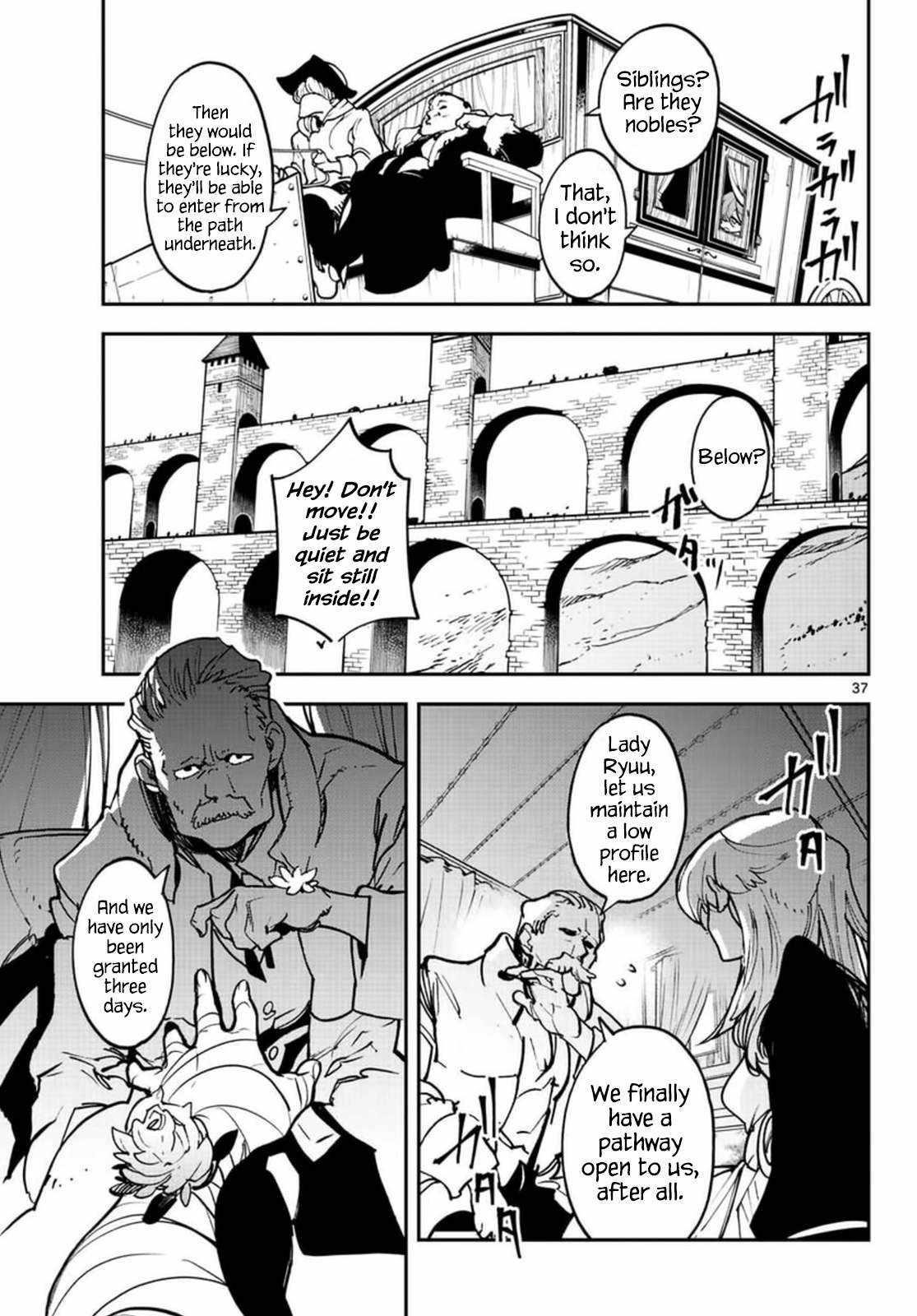 Yakuza Reincarnation Chapter 26 - Page 35 in English
