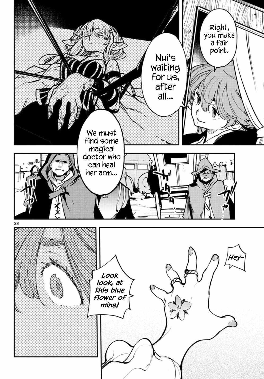 Yakuza Reincarnation Chapter 26 - Page 36 in English