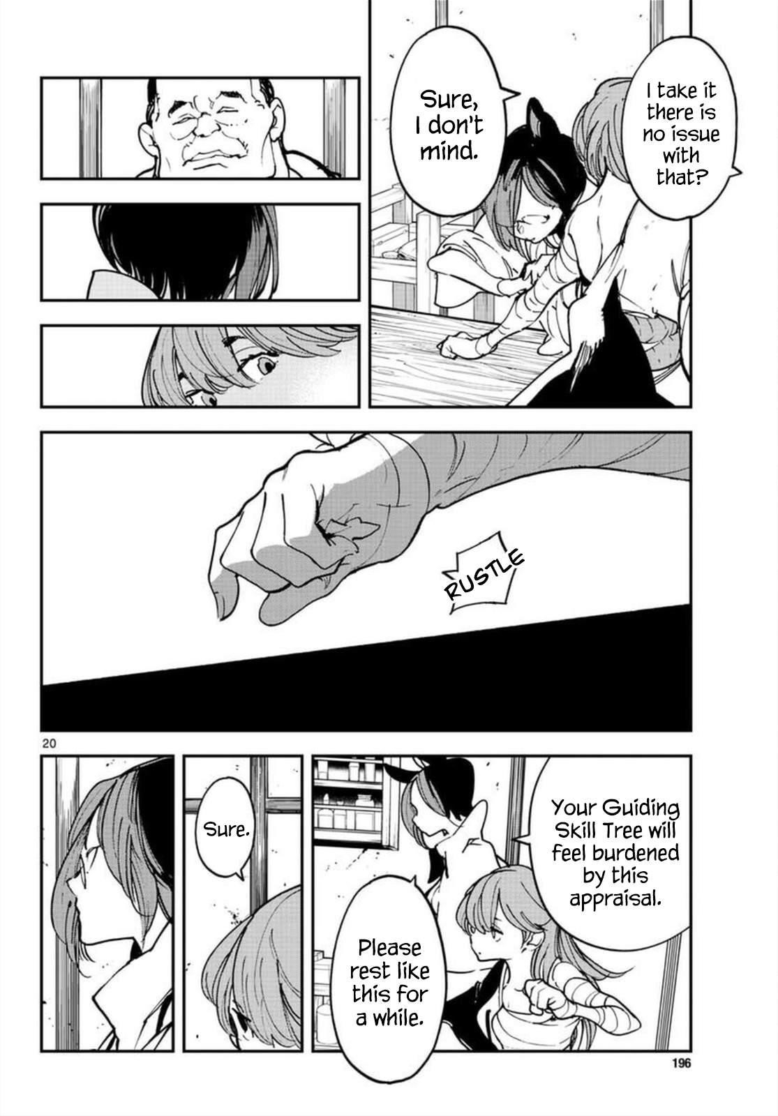 Yakuza Reincarnation Chapter 27 - Page 19 in English