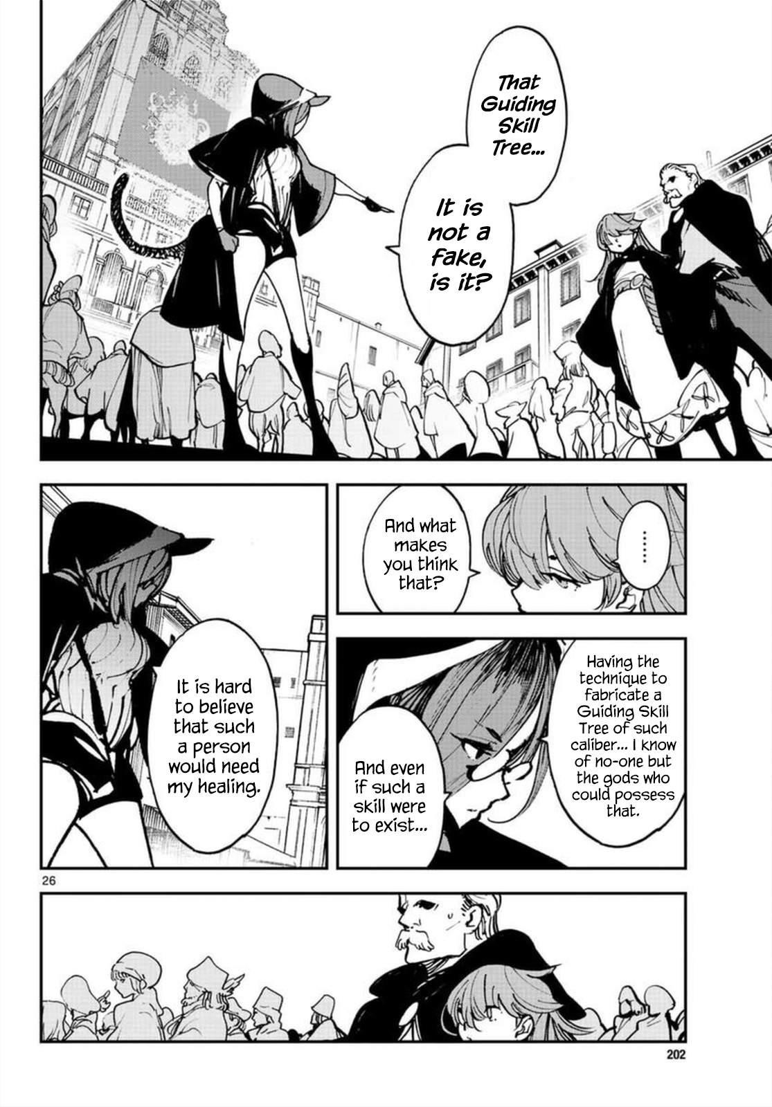 Yakuza Reincarnation Chapter 27 - Page 25 in English