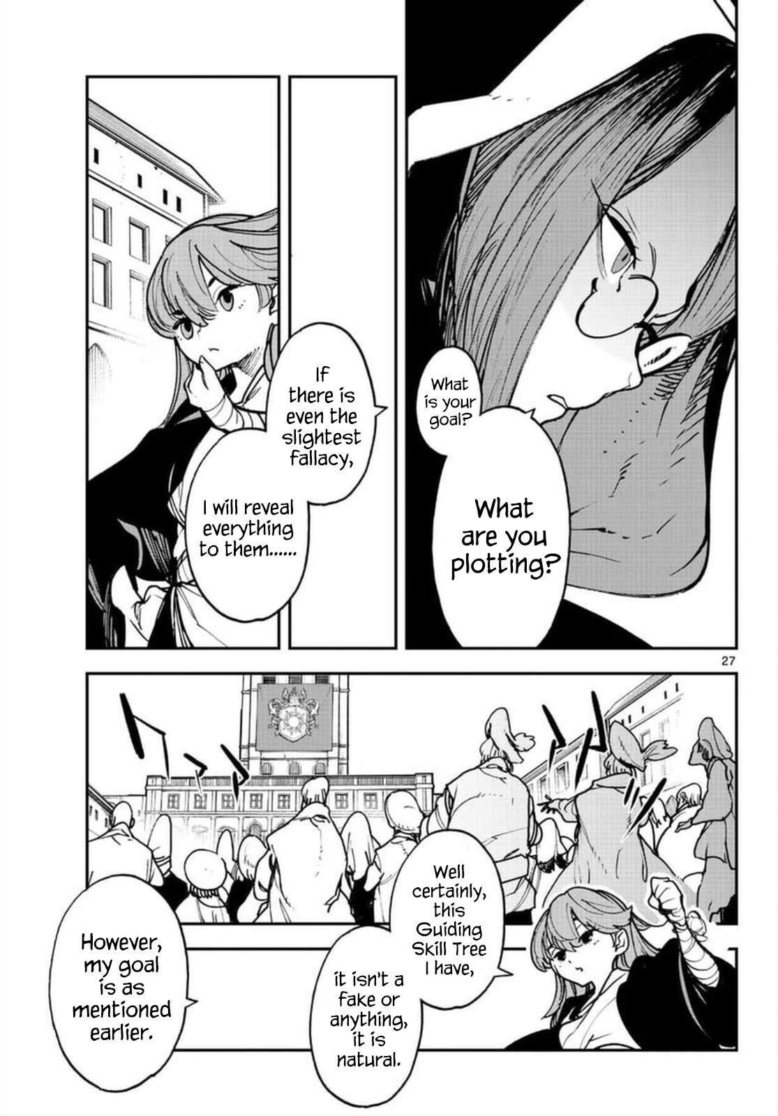 Yakuza Reincarnation Chapter 27 - Page 26 in English