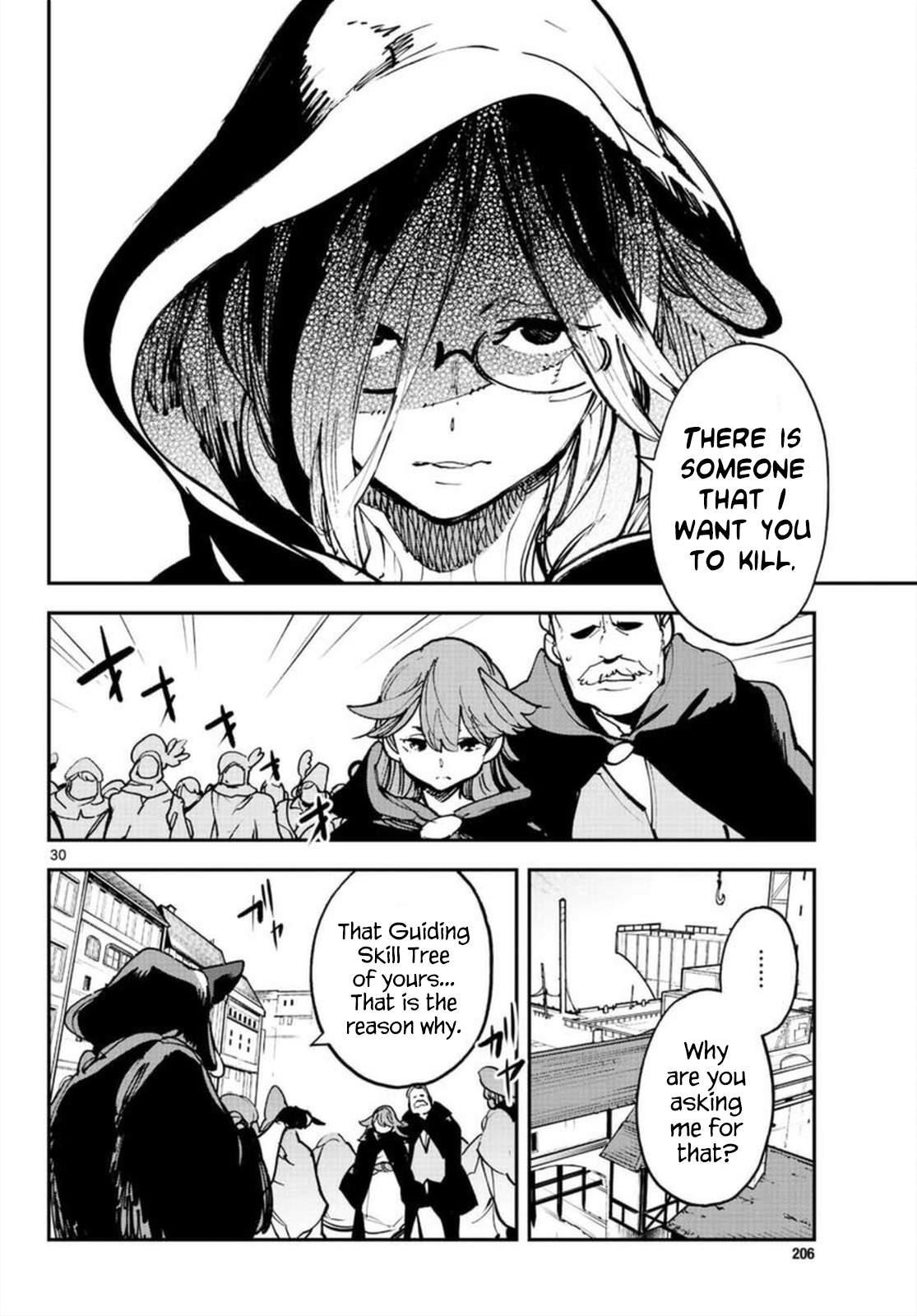 Yakuza Reincarnation Chapter 27 - Page 29 in English