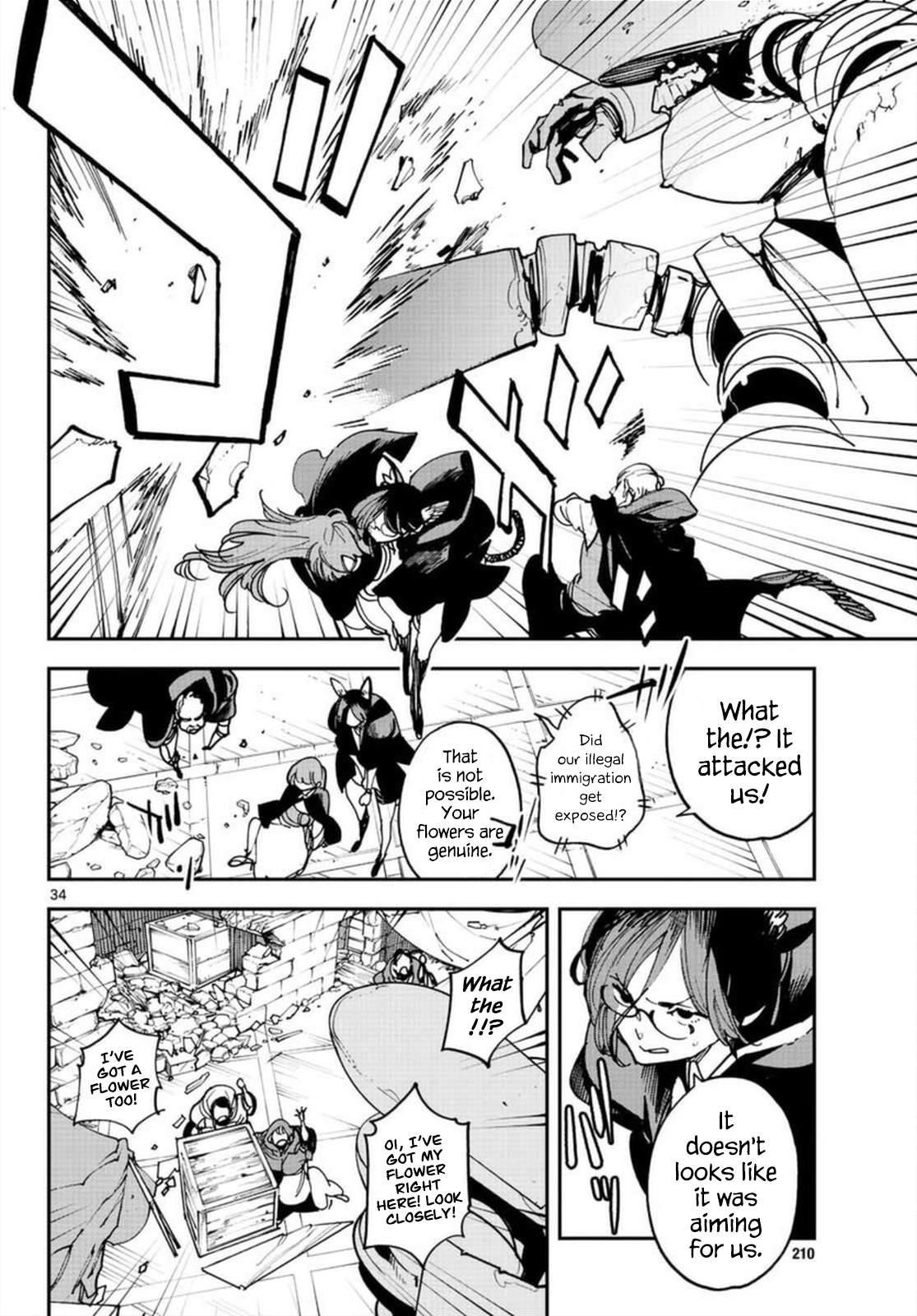 Yakuza Reincarnation Chapter 27 - Page 33 in English