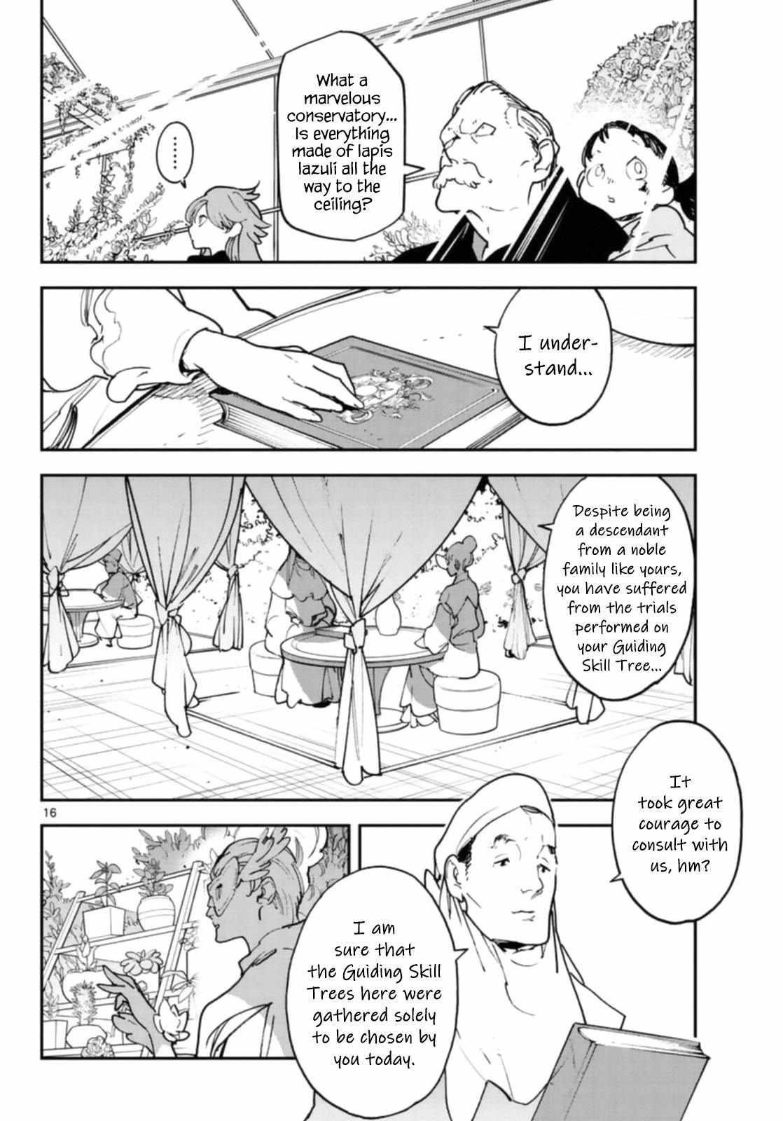 Yakuza Reincarnation Chapter 28 - Page 15 in English