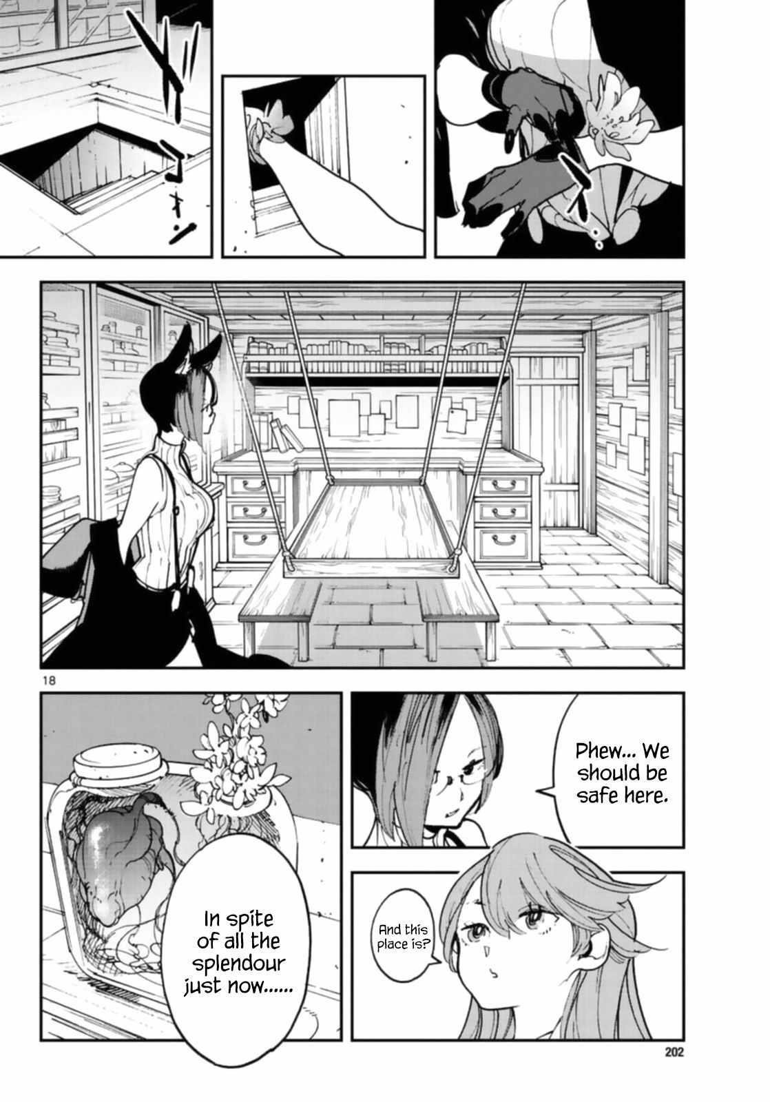 Yakuza Reincarnation Chapter 28 - Page 17 in English