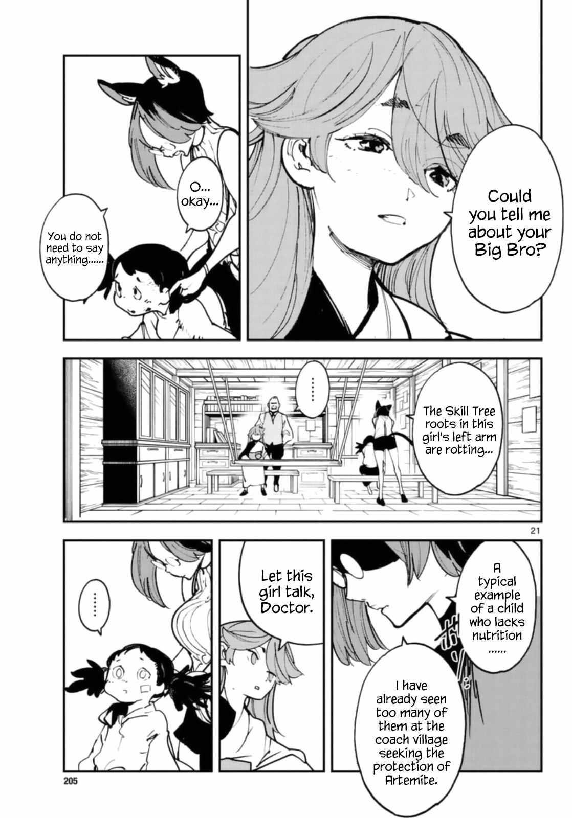 Yakuza Reincarnation Chapter 28 - Page 20 in English