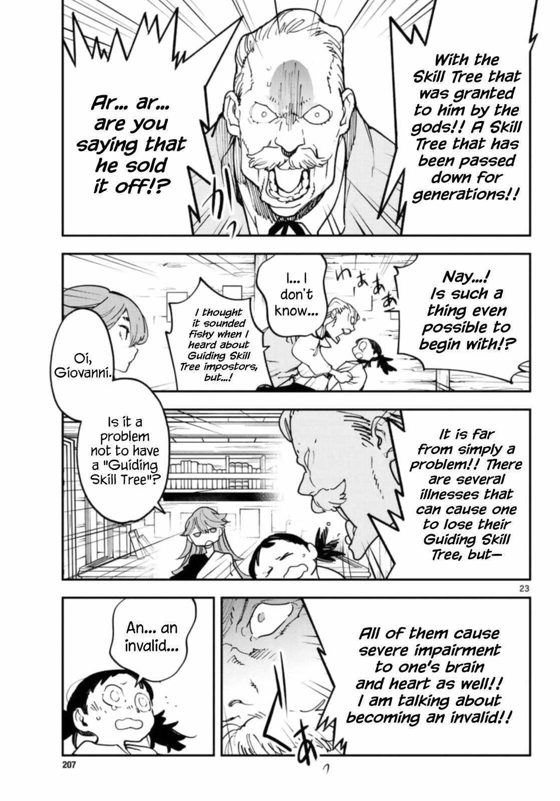 Yakuza Reincarnation Chapter 28 - Page 22 in English