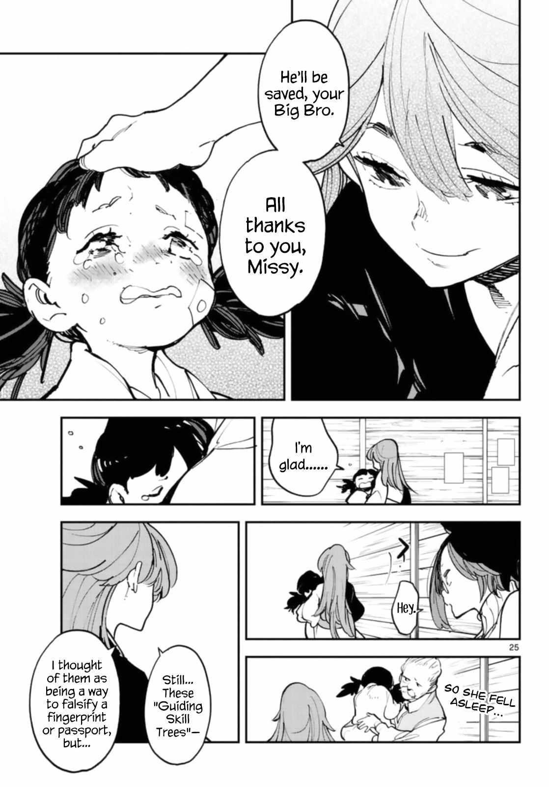 Yakuza Reincarnation Chapter 28 - Page 24 in English