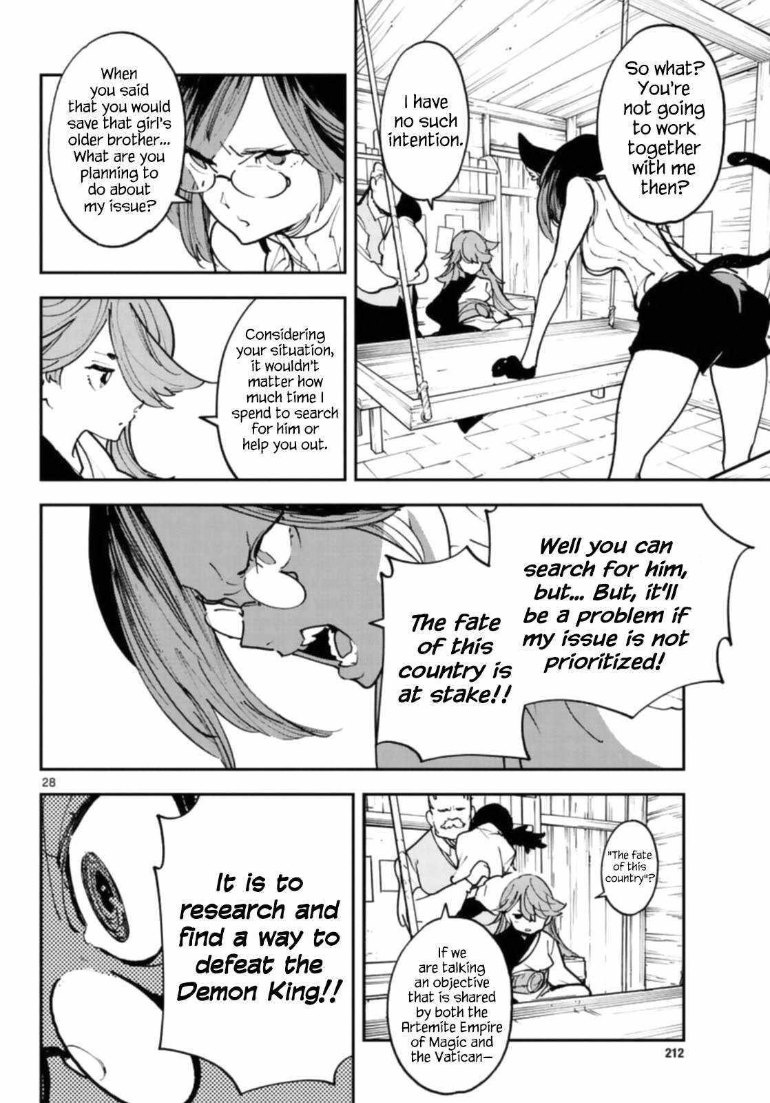Yakuza Reincarnation Chapter 28 - Page 27 in English