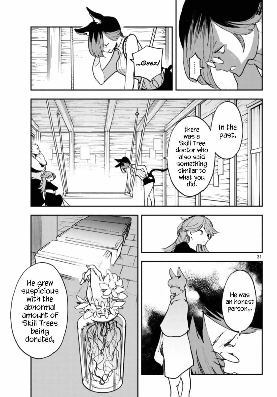 Yakuza Reincarnation Chapter 28 - Page 30 in English