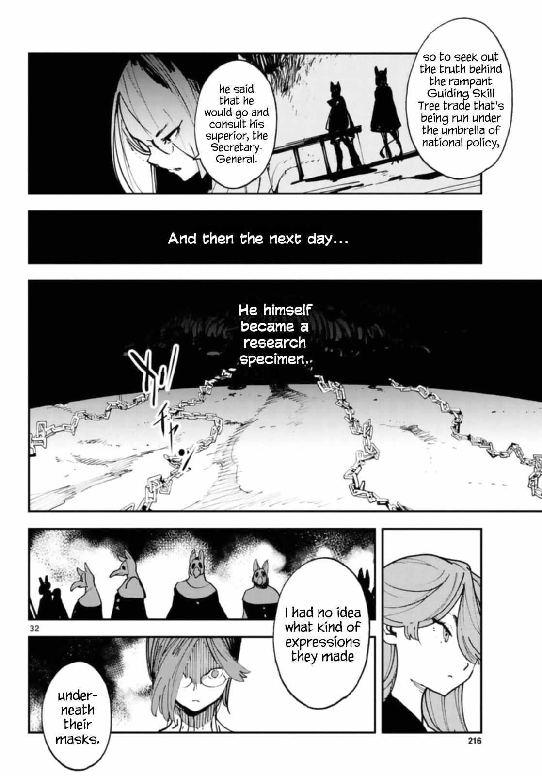 Yakuza Reincarnation Chapter 28 - Page 31 in English