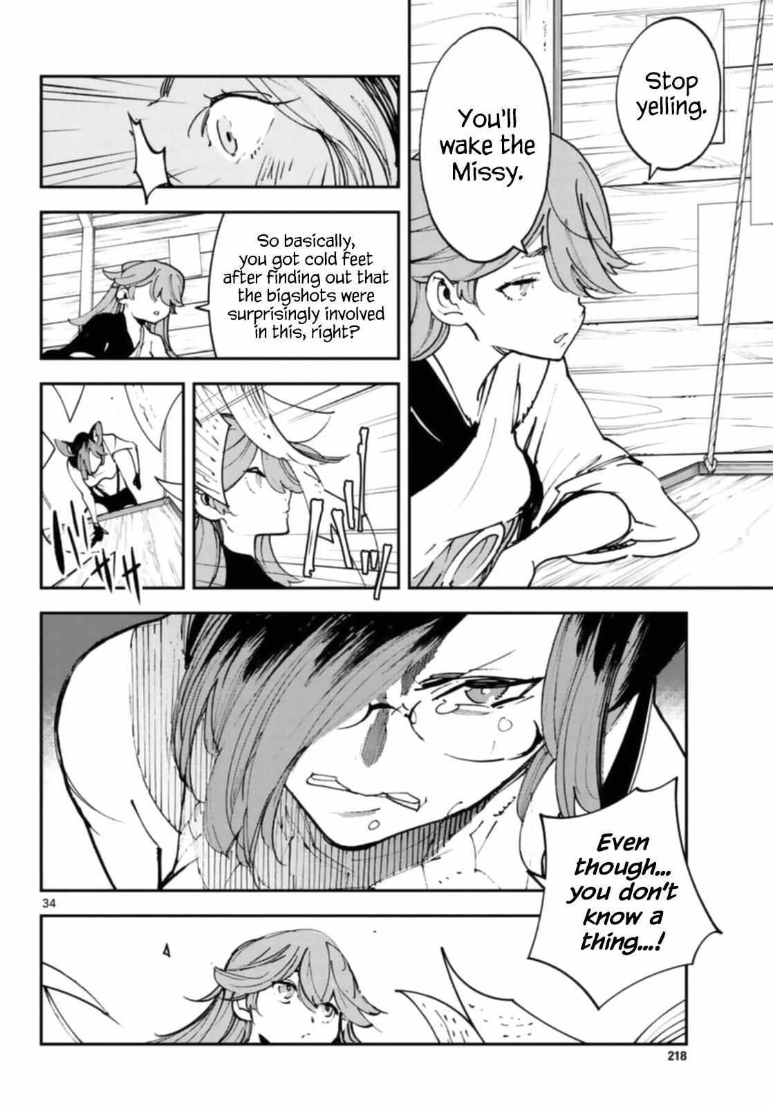 Yakuza Reincarnation Chapter 28 - Page 33 in English