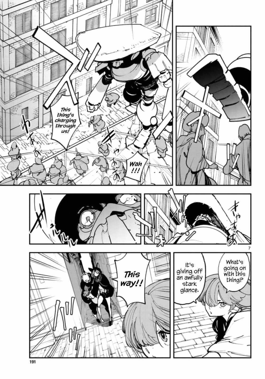 Yakuza Reincarnation Chapter 28 - Page 7 in English