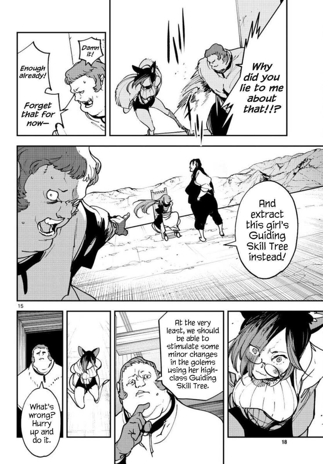 Yakuza Reincarnation Chapter 29 - Page 15 in English