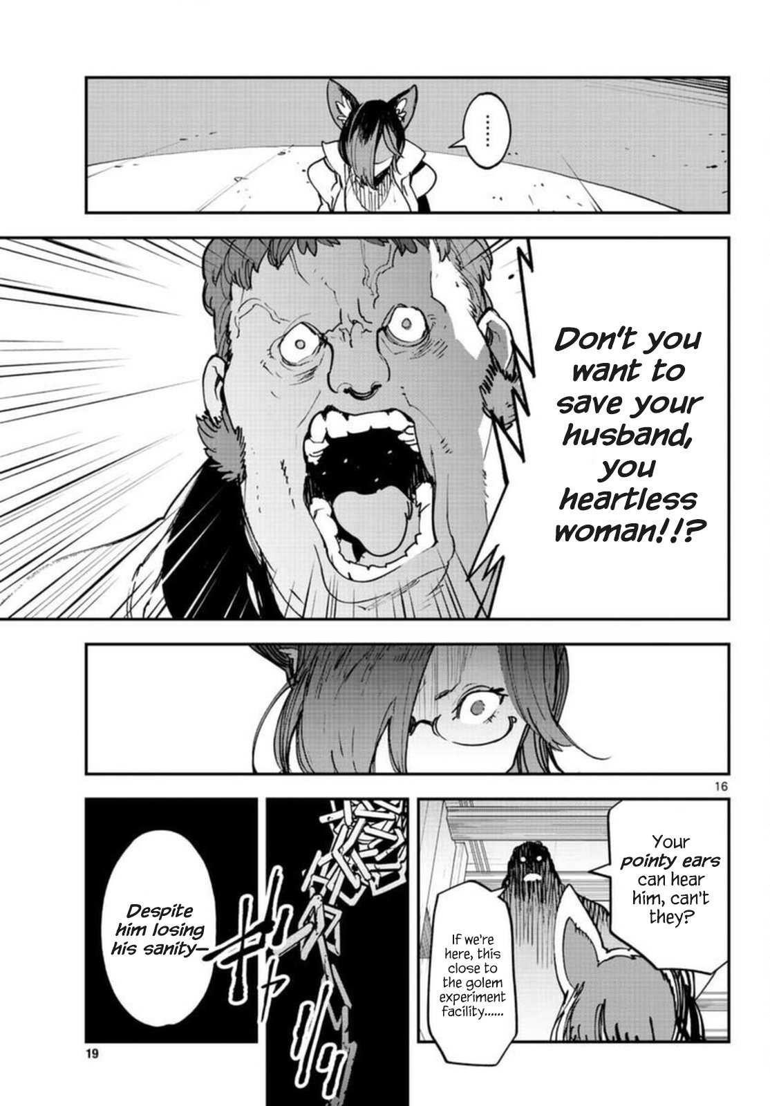 Yakuza Reincarnation Chapter 29 - Page 16 in English