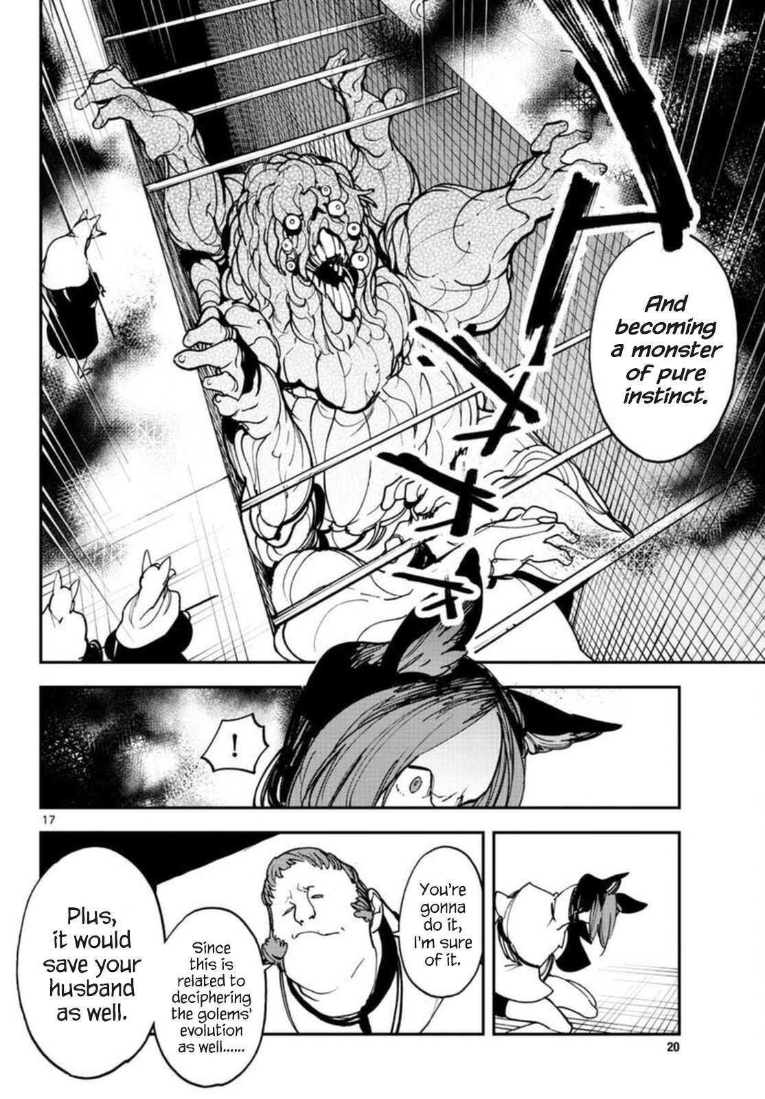 Yakuza Reincarnation Chapter 29 - Page 17 in English