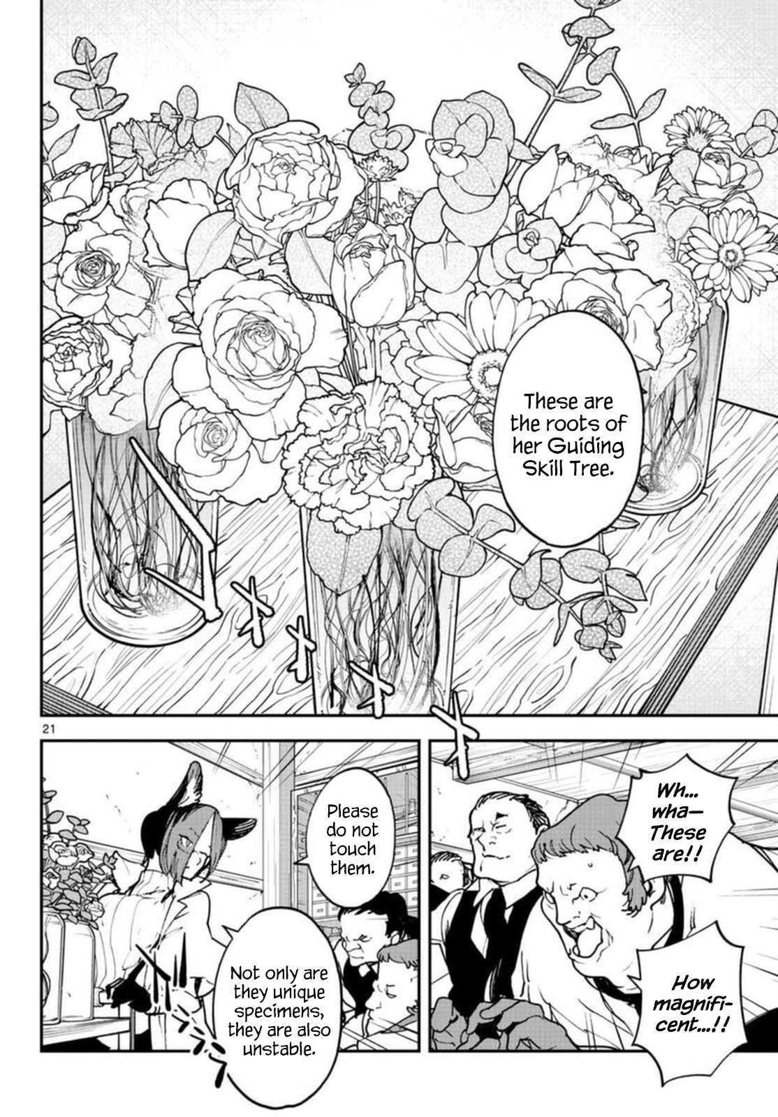 Yakuza Reincarnation Chapter 29 - Page 21 in English