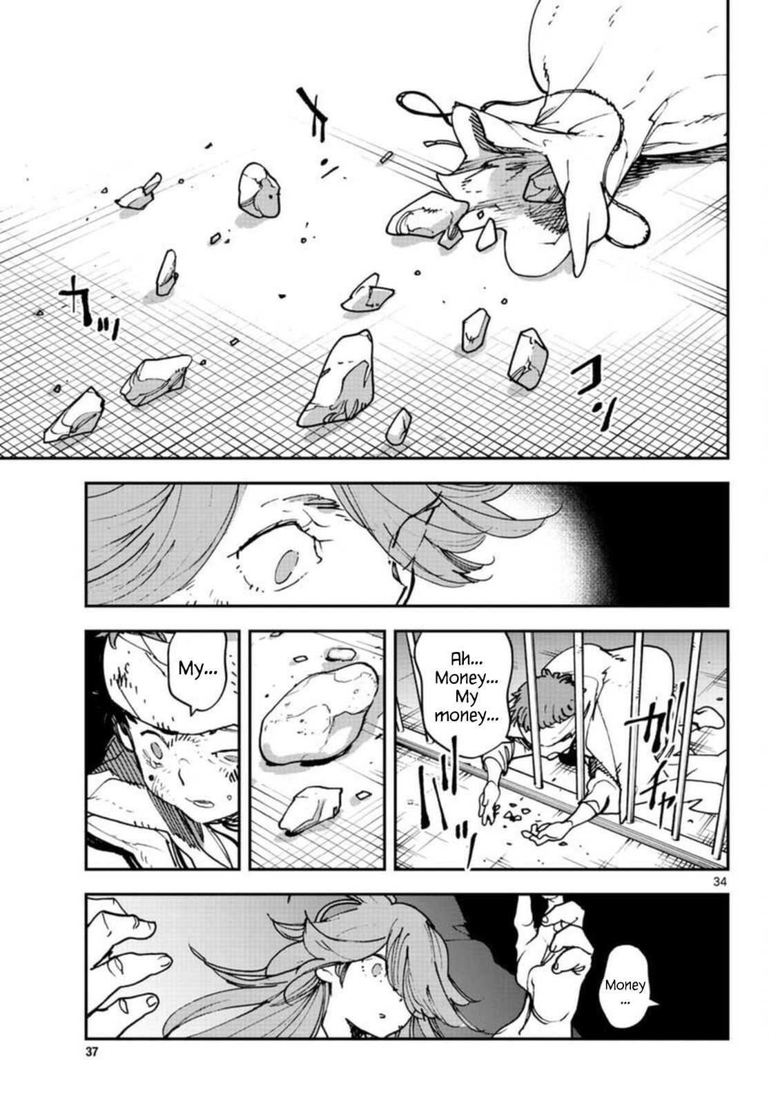 Yakuza Reincarnation Chapter 29 - Page 34 in English