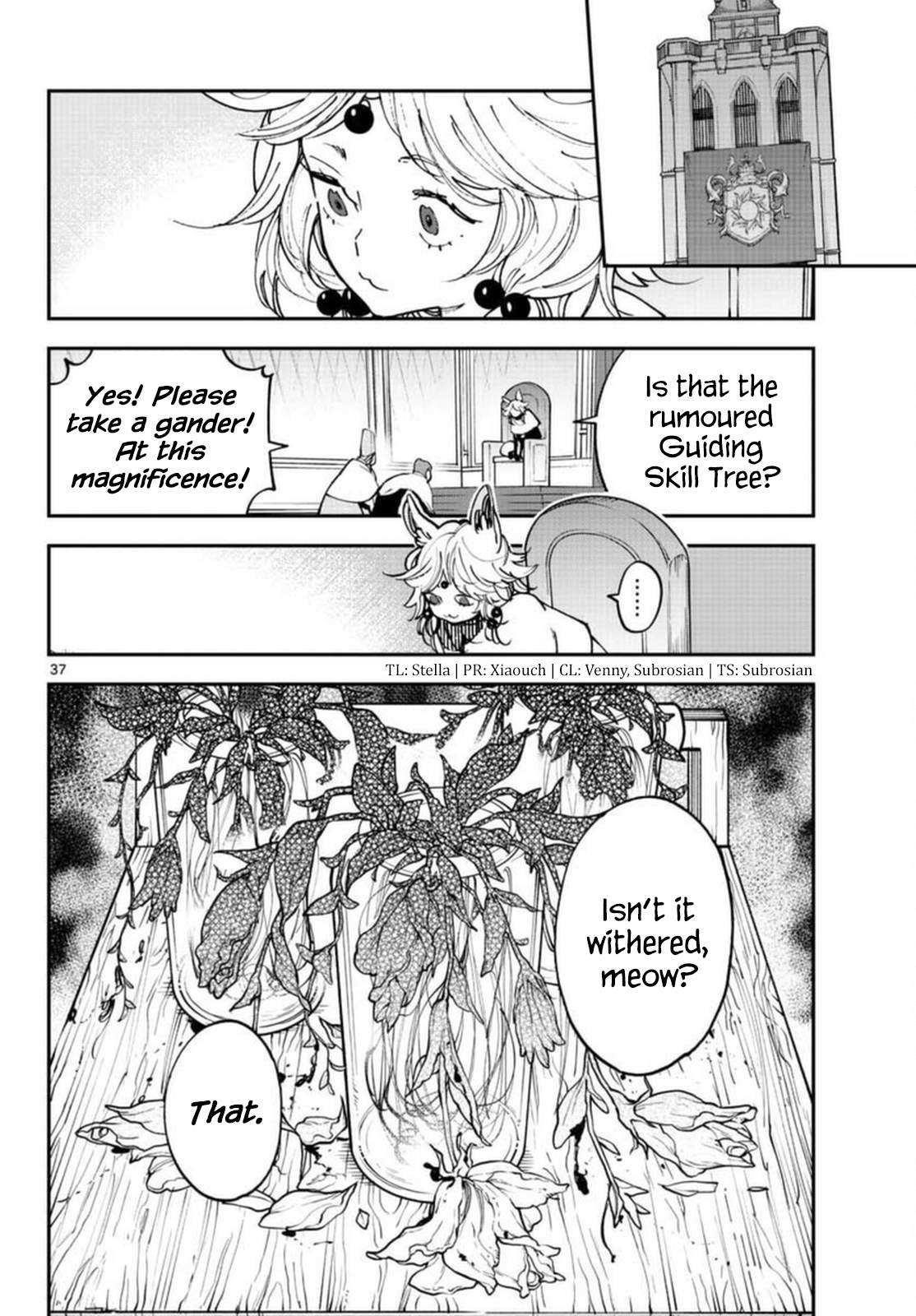 Yakuza Reincarnation Chapter 29 - Page 37 in English