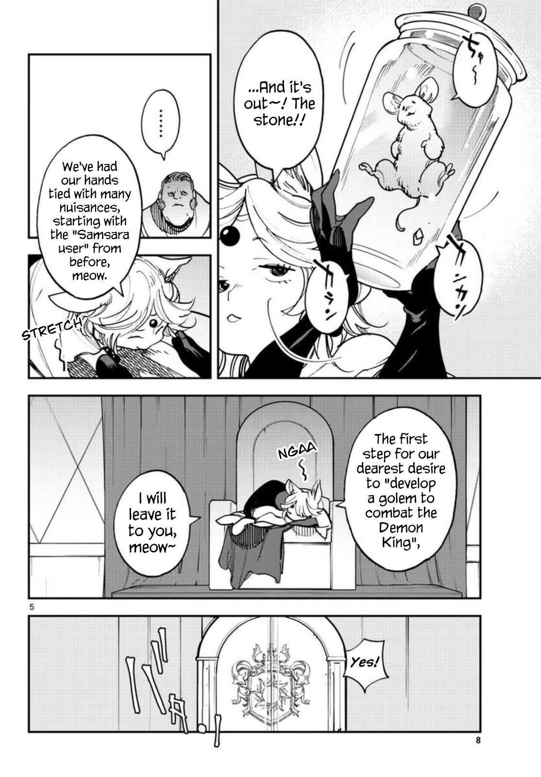 Yakuza Reincarnation Chapter 29 - Page 5 in English