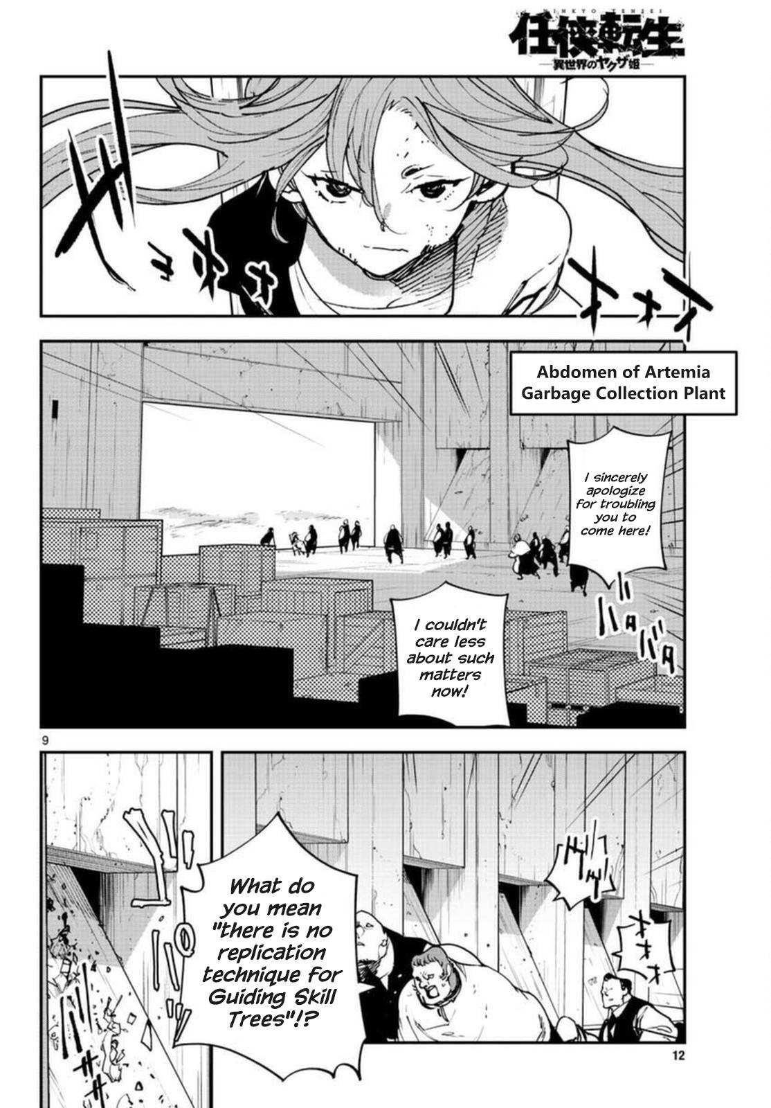 Yakuza Reincarnation Chapter 29 - Page 9 in English
