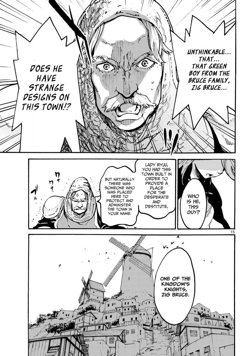 Yakuza Reincarnation Chapter 3 - Page 15 in English