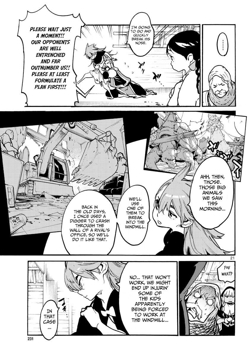 Yakuza Reincarnation Chapter 3 - Page 21 in English