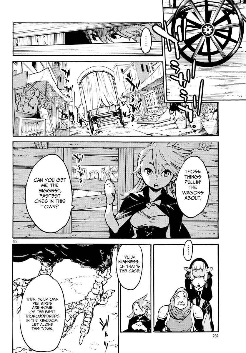 Yakuza Reincarnation Chapter 3 - Page 22 in English
