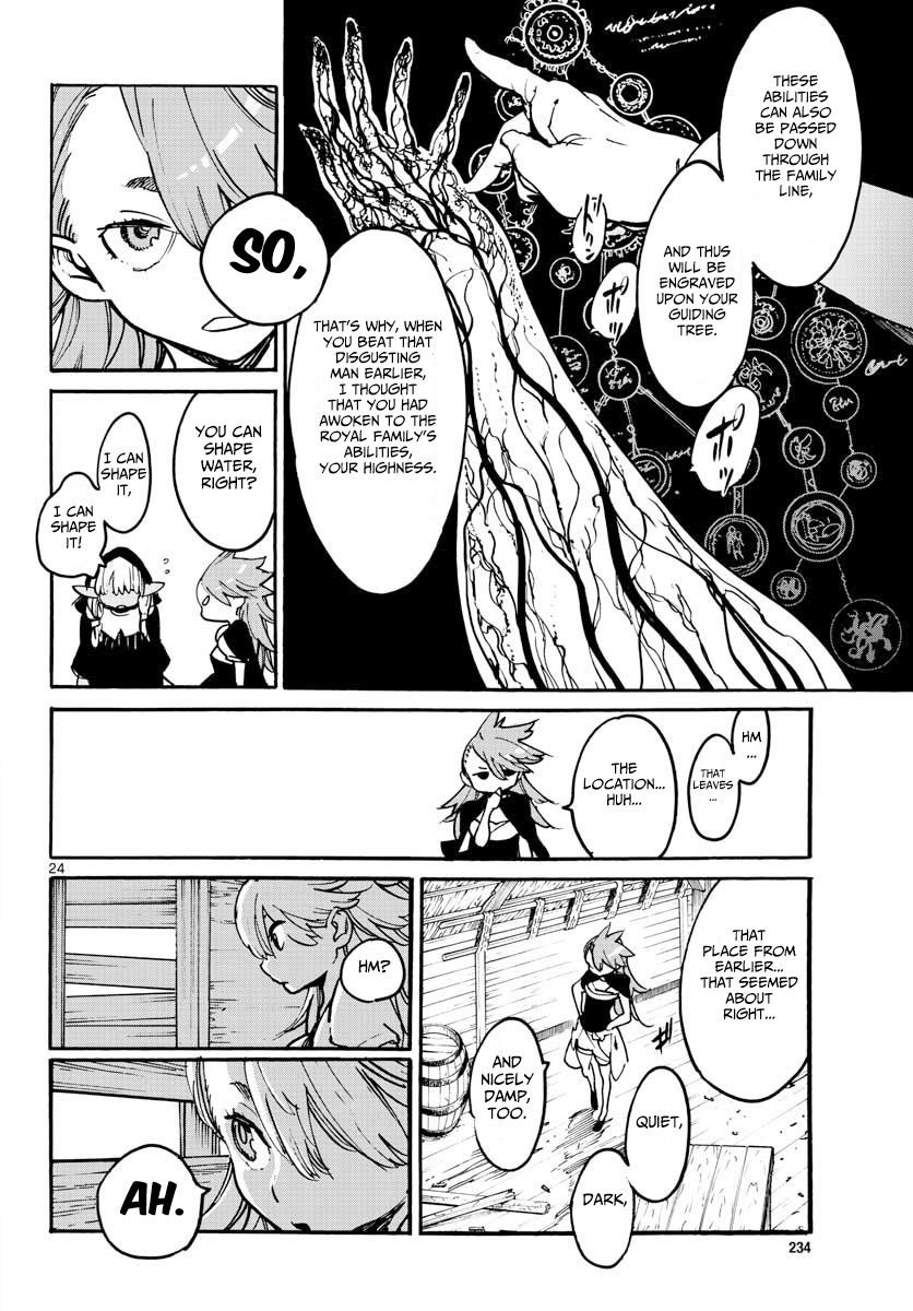 Yakuza Reincarnation Chapter 3 - Page 24 in English