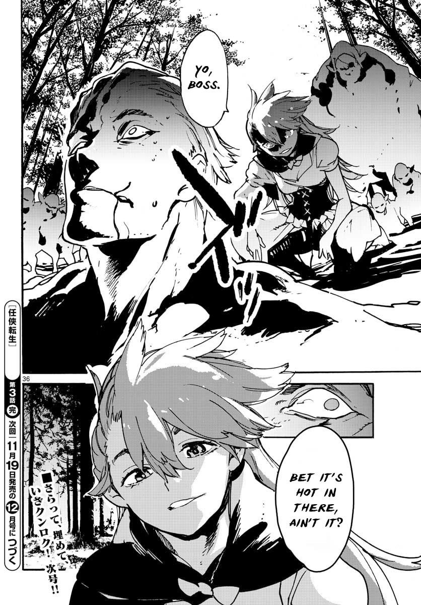 Yakuza Reincarnation Chapter 3 - Page 35 in English