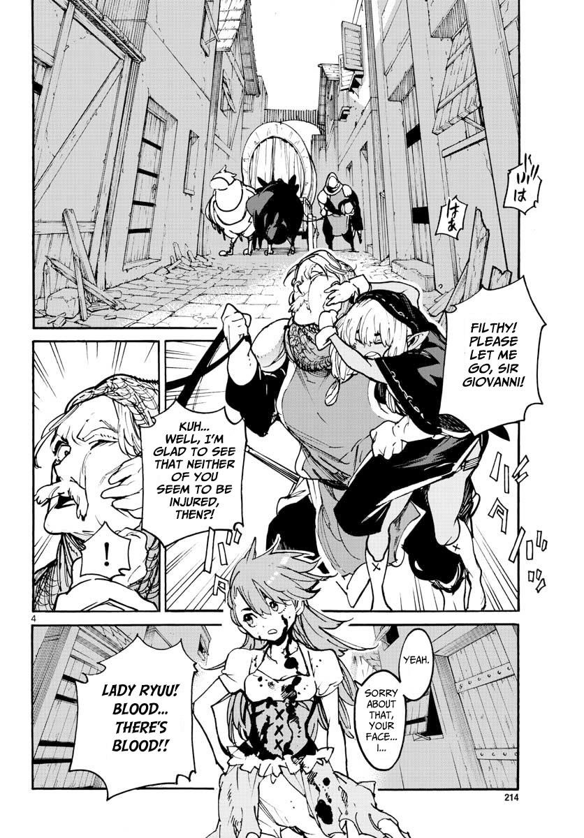 Yakuza Reincarnation Chapter 3 - Page 4 in English
