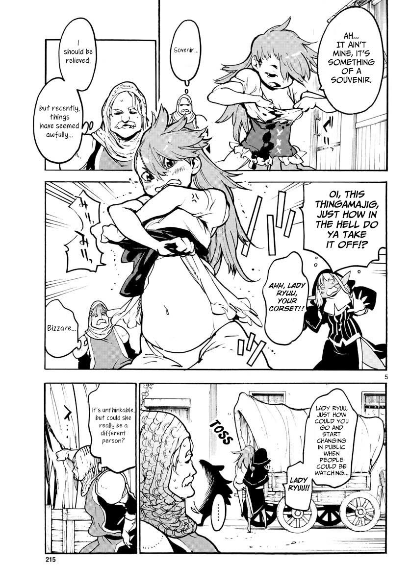Yakuza Reincarnation Chapter 3 - Page 5 in English