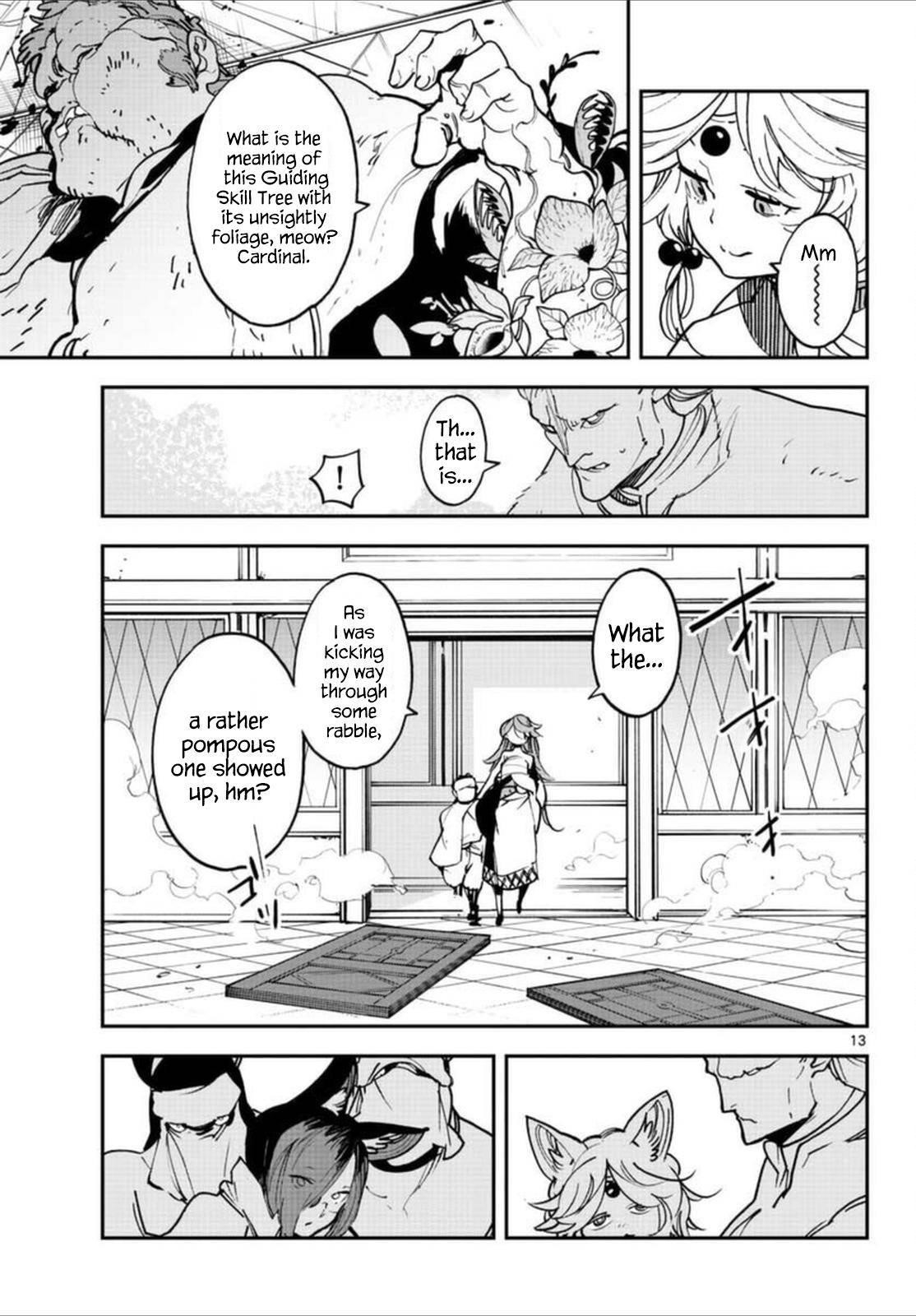 Yakuza Reincarnation Chapter 30 - Page 12 in English
