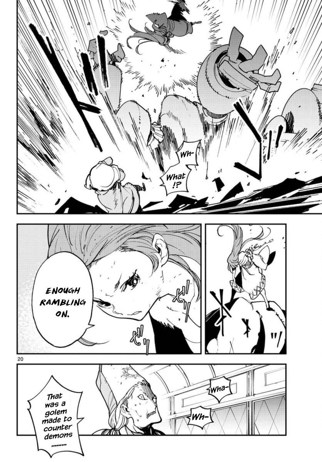 Yakuza Reincarnation Chapter 30 - Page 19 in English