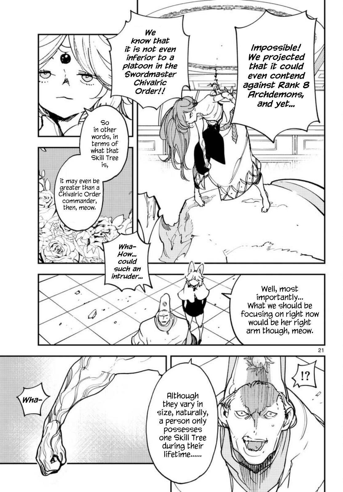 Yakuza Reincarnation Chapter 30 - Page 20 in English