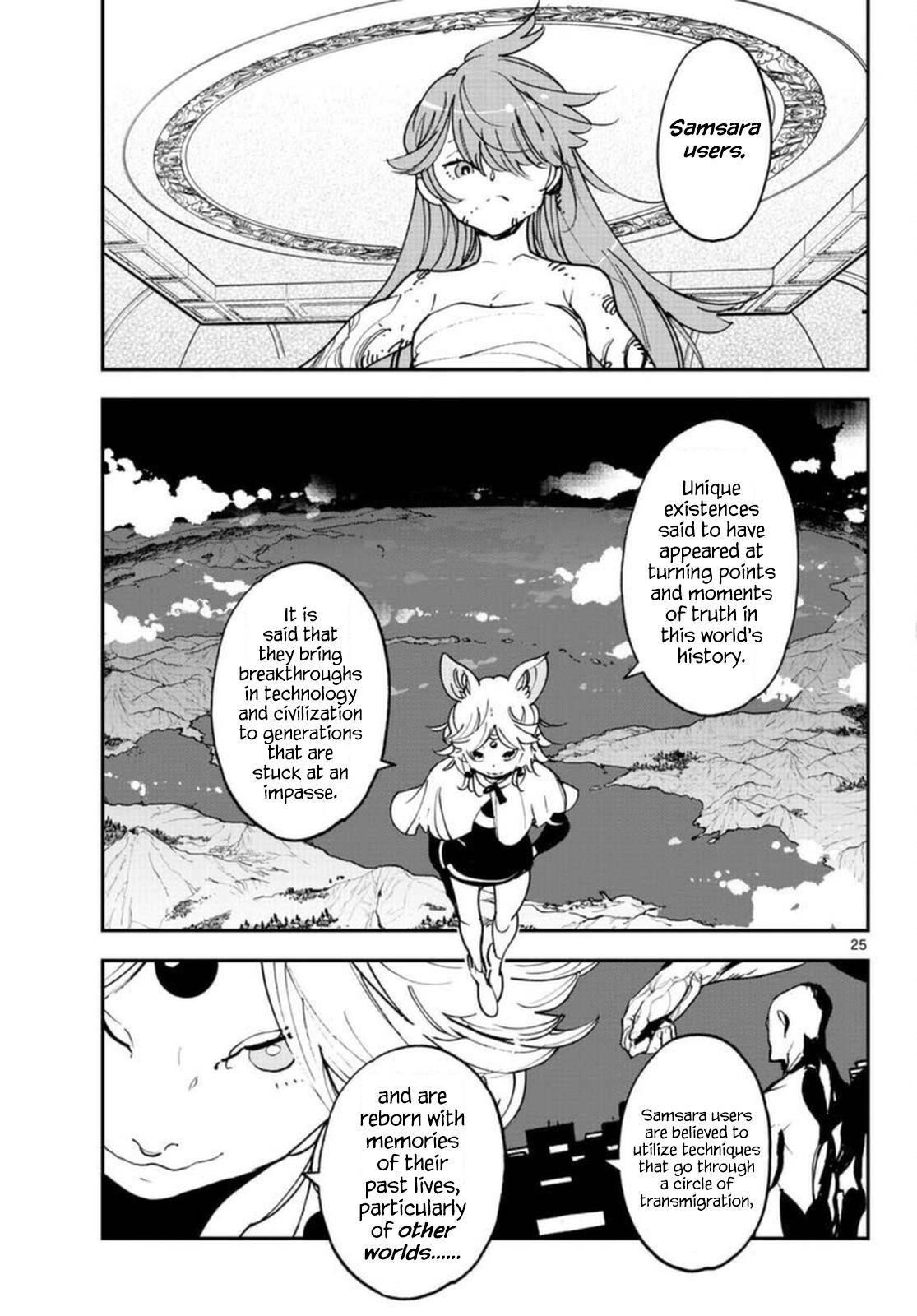 Yakuza Reincarnation Chapter 30 - Page 24 in English