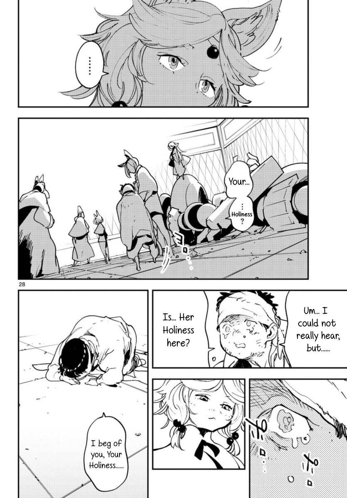 Yakuza Reincarnation Chapter 30 - Page 27 in English