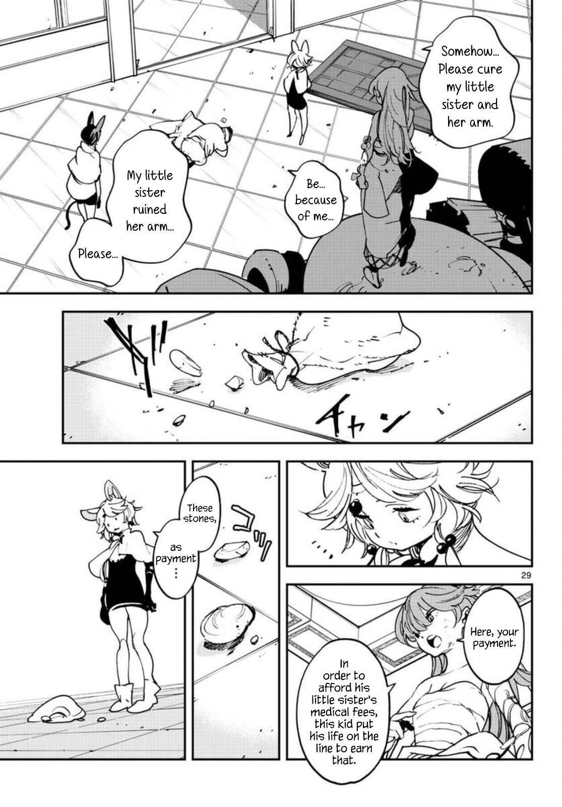 Yakuza Reincarnation Chapter 30 - Page 28 in English