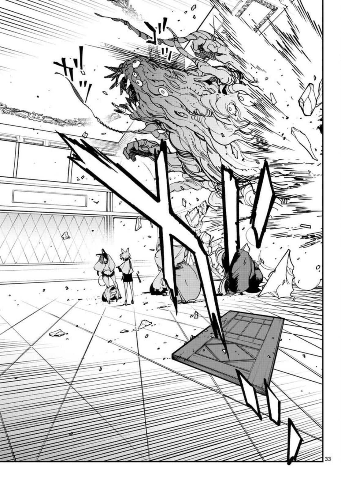 Yakuza Reincarnation Chapter 30 - Page 32 in English
