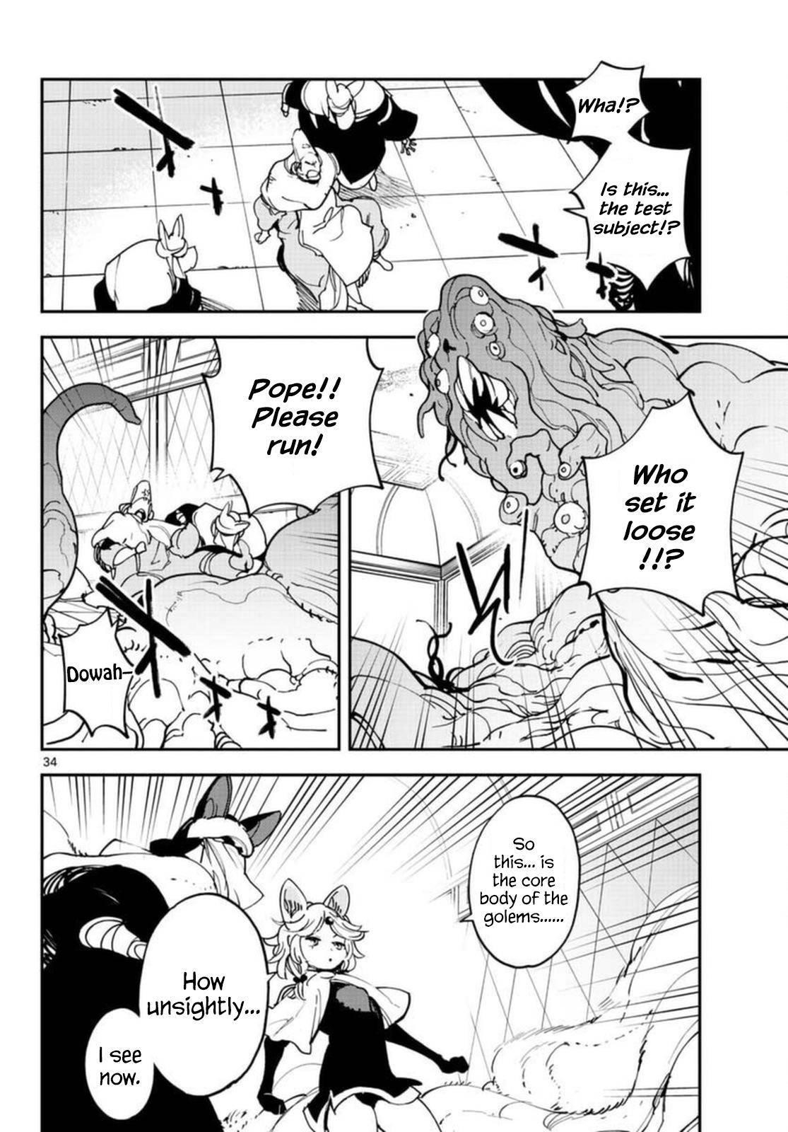 Yakuza Reincarnation Chapter 30 - Page 33 in English