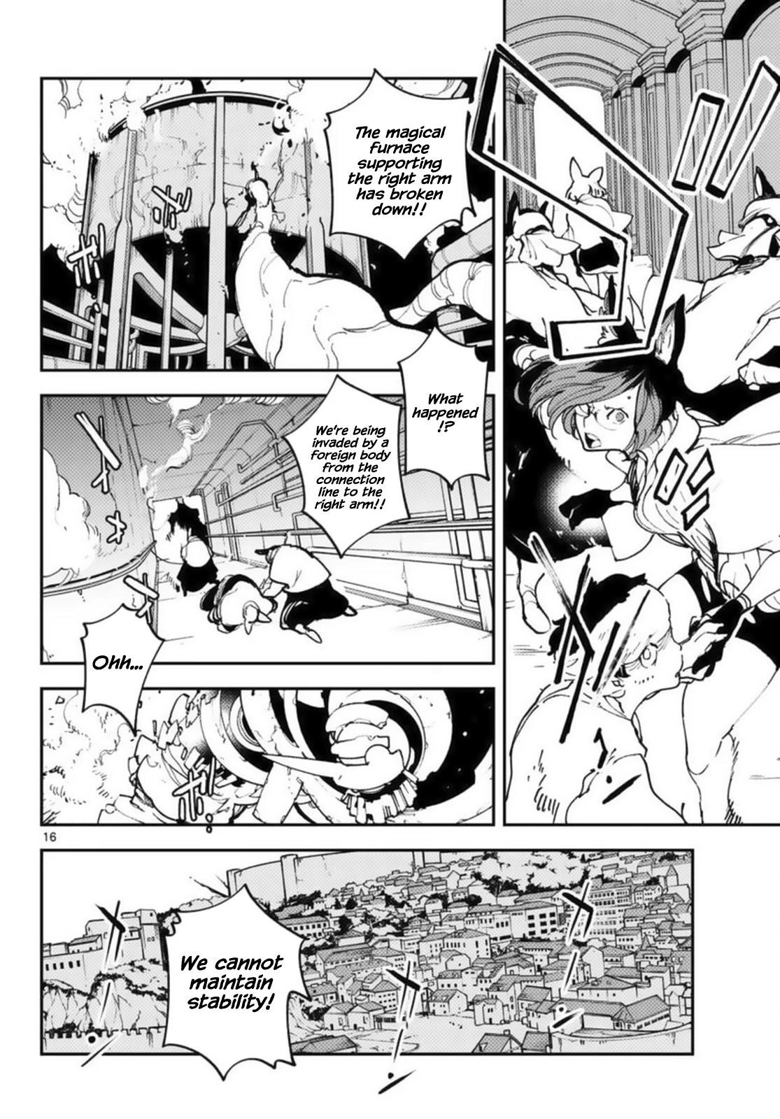 Yakuza Reincarnation Chapter 31 - Page 16 in English