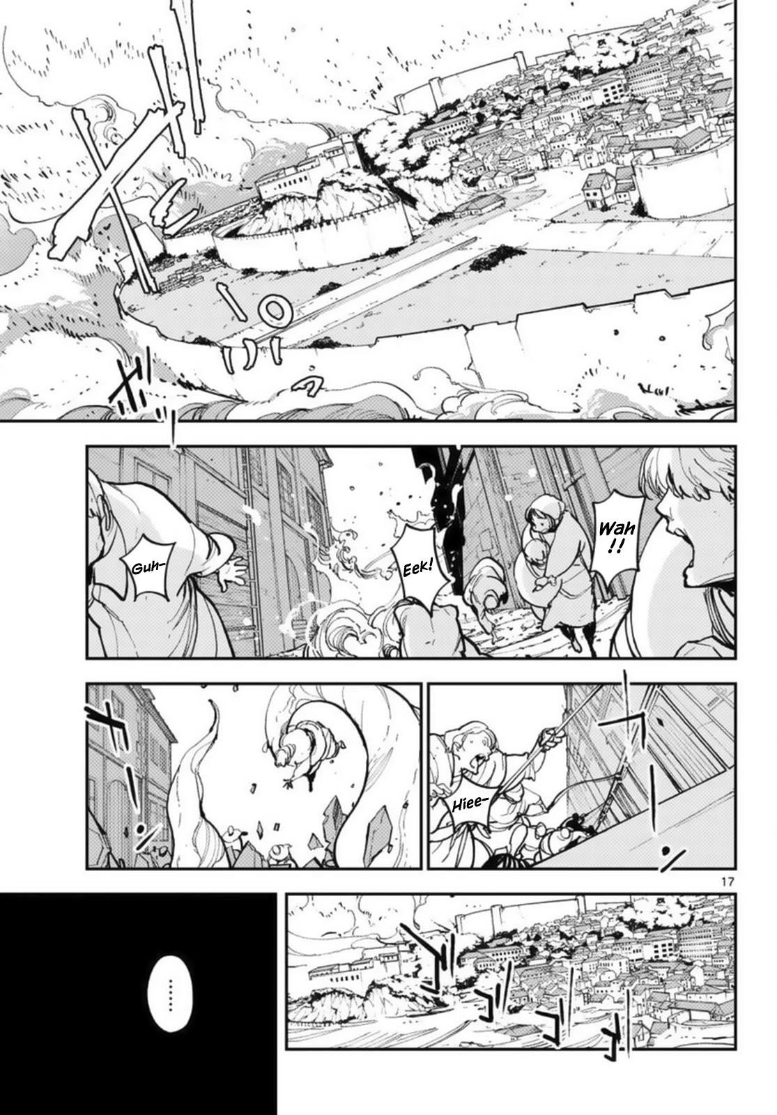 Yakuza Reincarnation Chapter 31 - Page 17 in English