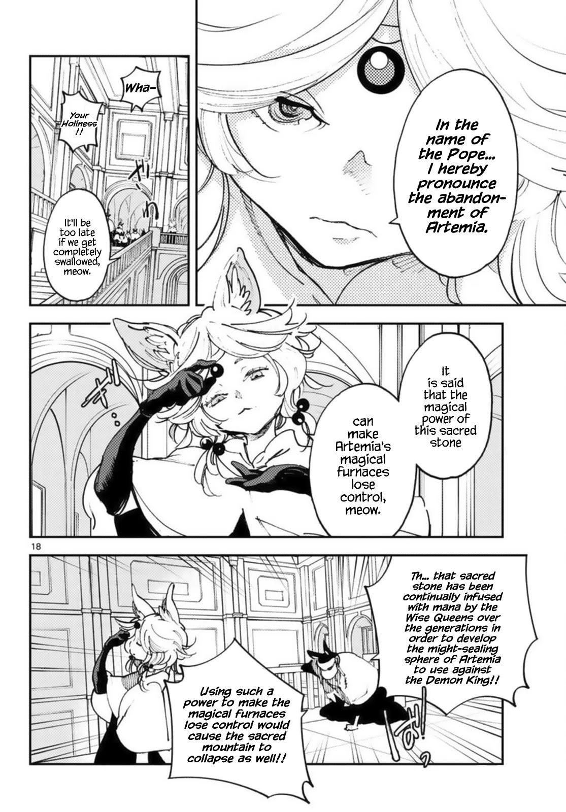 Yakuza Reincarnation Chapter 31 - Page 18 in English