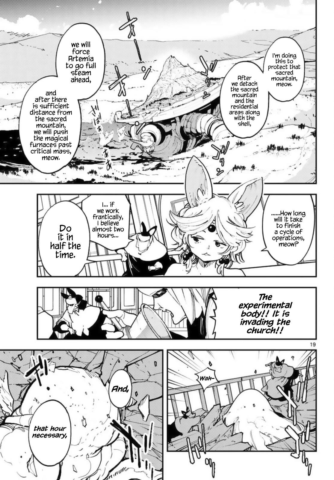 Yakuza Reincarnation Chapter 31 - Page 19 in English