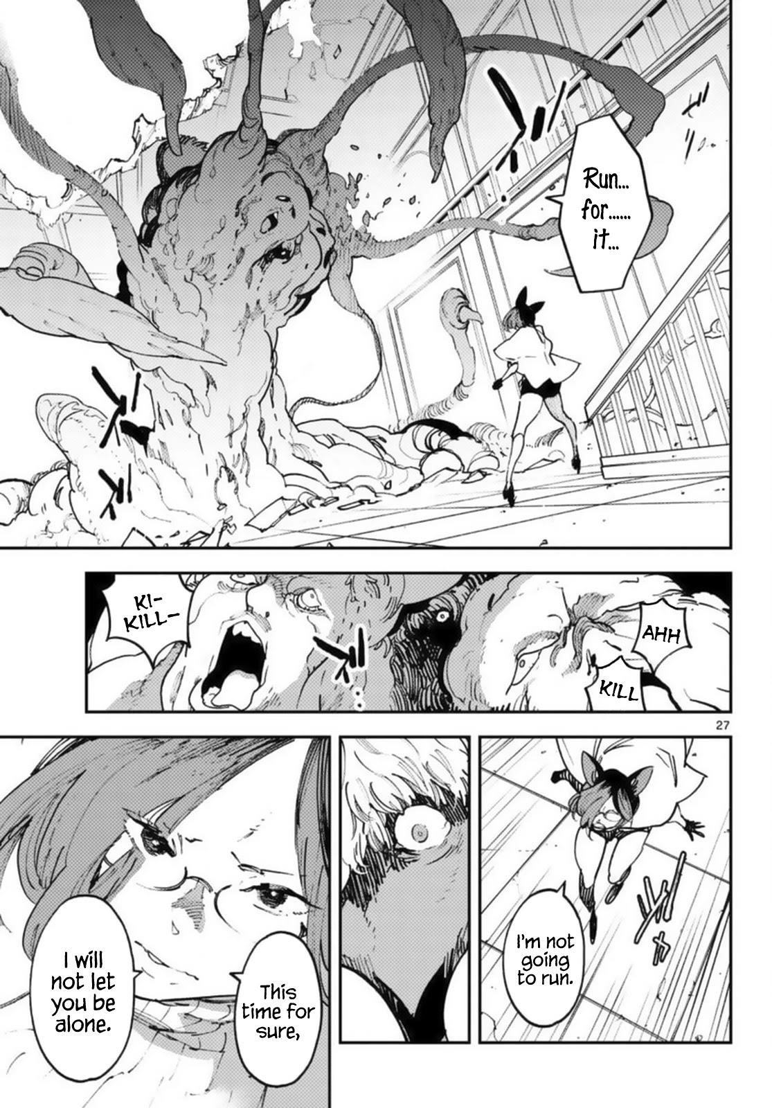 Yakuza Reincarnation Chapter 31 - Page 26 in English